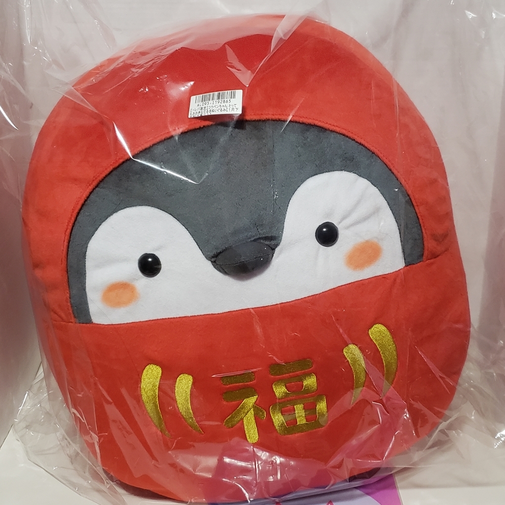 Toreba Exclusive Koupen Chan Daruma Super Big Plush